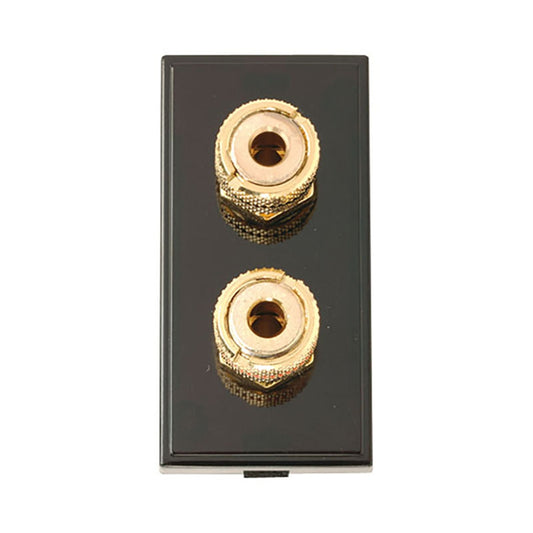 NEW MEDIA MM495BK LOUDSPEAKER MODULE (2